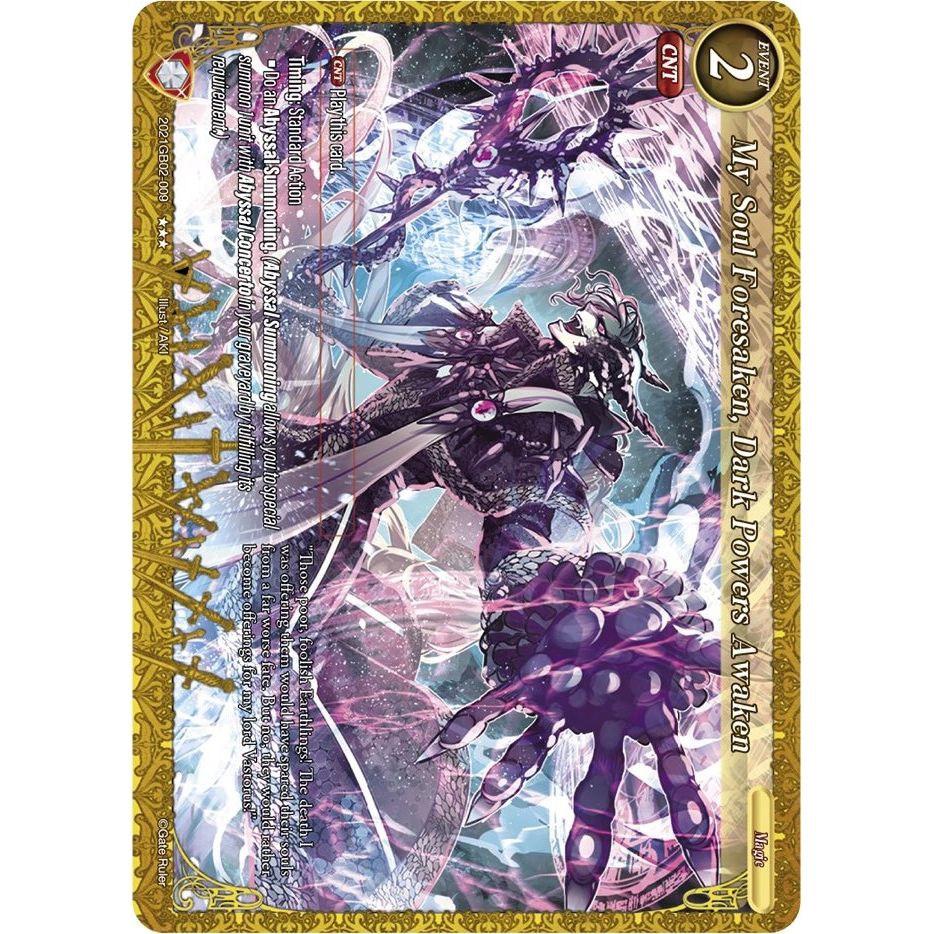 Image for My Soul Forsaken, Dark Powers Awaken (2021GB02-009) (GB02) - Gate Ruler