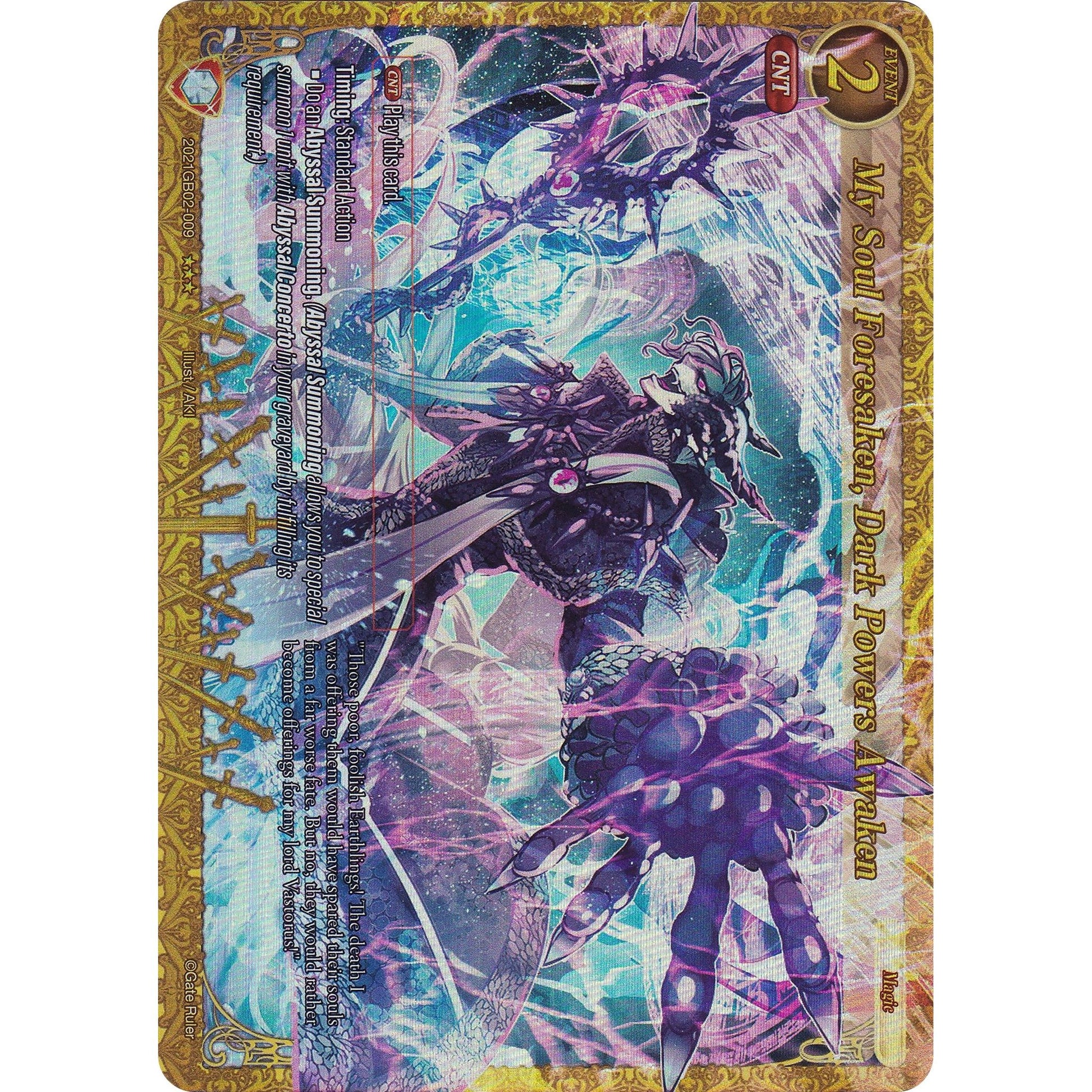 Image for My Soul Forsaken, Dark Powers Awaken (Extended Art) (2021GB02-009) (GB02) - Gate Ruler
