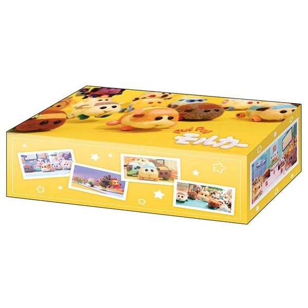 Image for Bushiroad Storage Box Collection V2 Vol.2: PUI PUI Molcar - Deck Boxes