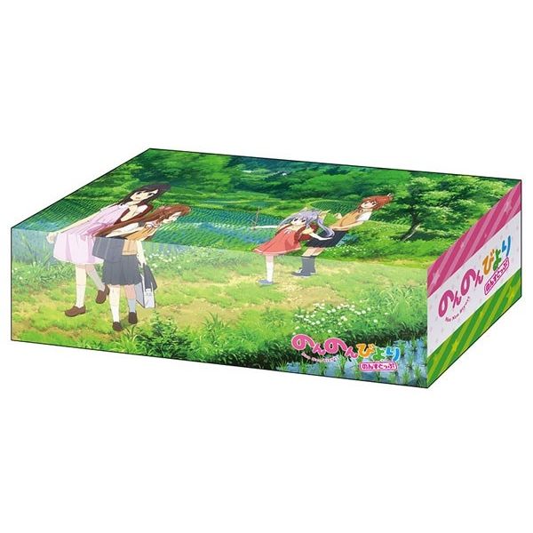 Image for Bushiroad Storage Box Collection V2 Vol.4: Non Non Biyori Non Stop - Key Visuals Vol.1 - Deck Boxes
