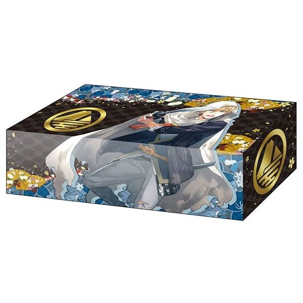Image for Bushiroad Storage Box Collection V2 Vol.11: Touken Ranbu Online - Yamanbagiri Kunihiro 2021ver. - Deck Boxes