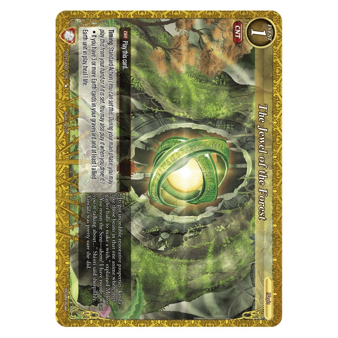 Image for The Jewel of the Forest (2021GB02-026) (GB02) - Gate Ruler