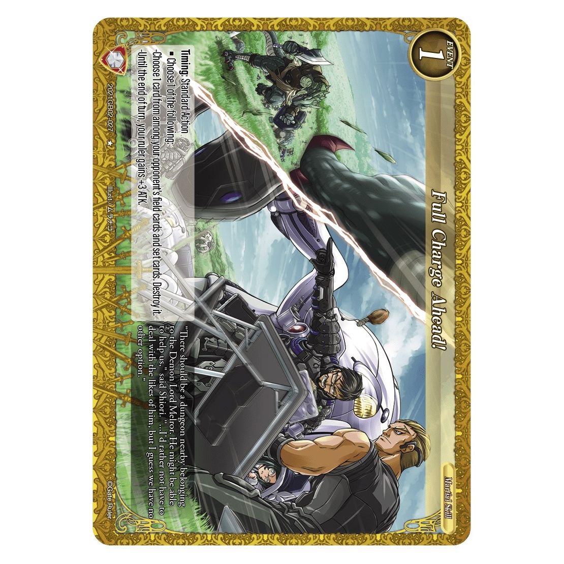 Image for Full Charge Ahead! (2021GB02-027) (GB02) - Gate Ruler