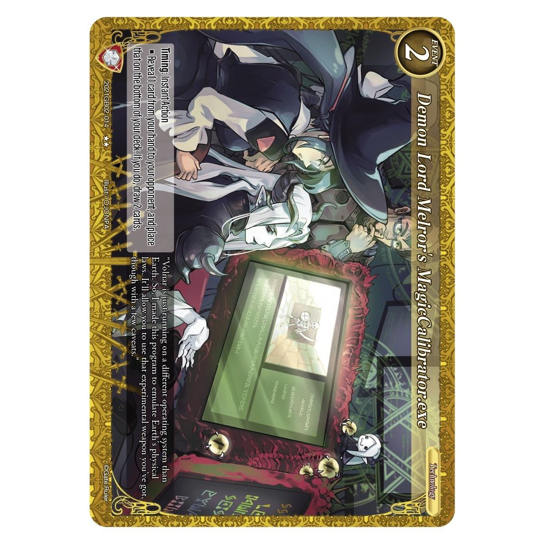 Image for Demon Lord Melror's MagicCalibrator.exe (2021GB02-014) (GB02) - Gate Ruler