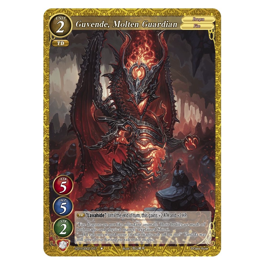 Image for Guvende, Molten Guardian (2021GB02-017) (GB02) - Gate Ruler