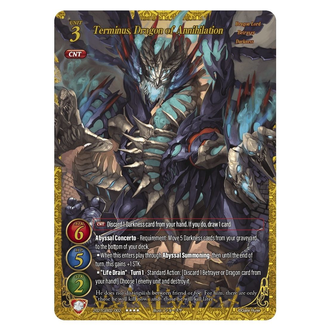 Image for Terminus, Dragon of Annihilation (2021GB02-002) (GB02) - Gate Ruler