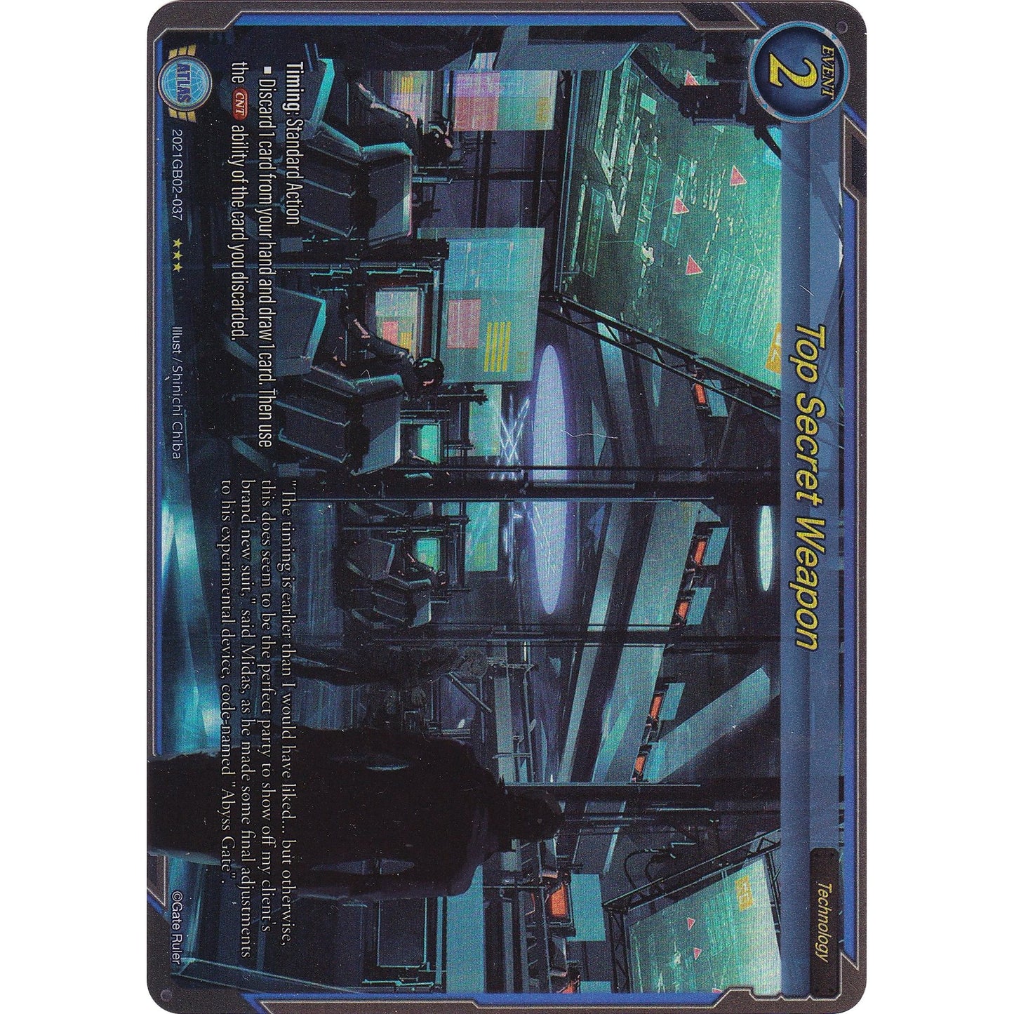 Image for Top Secret Weapon (Extended Art) (2021GB02-037) (GB02) - Gate Ruler