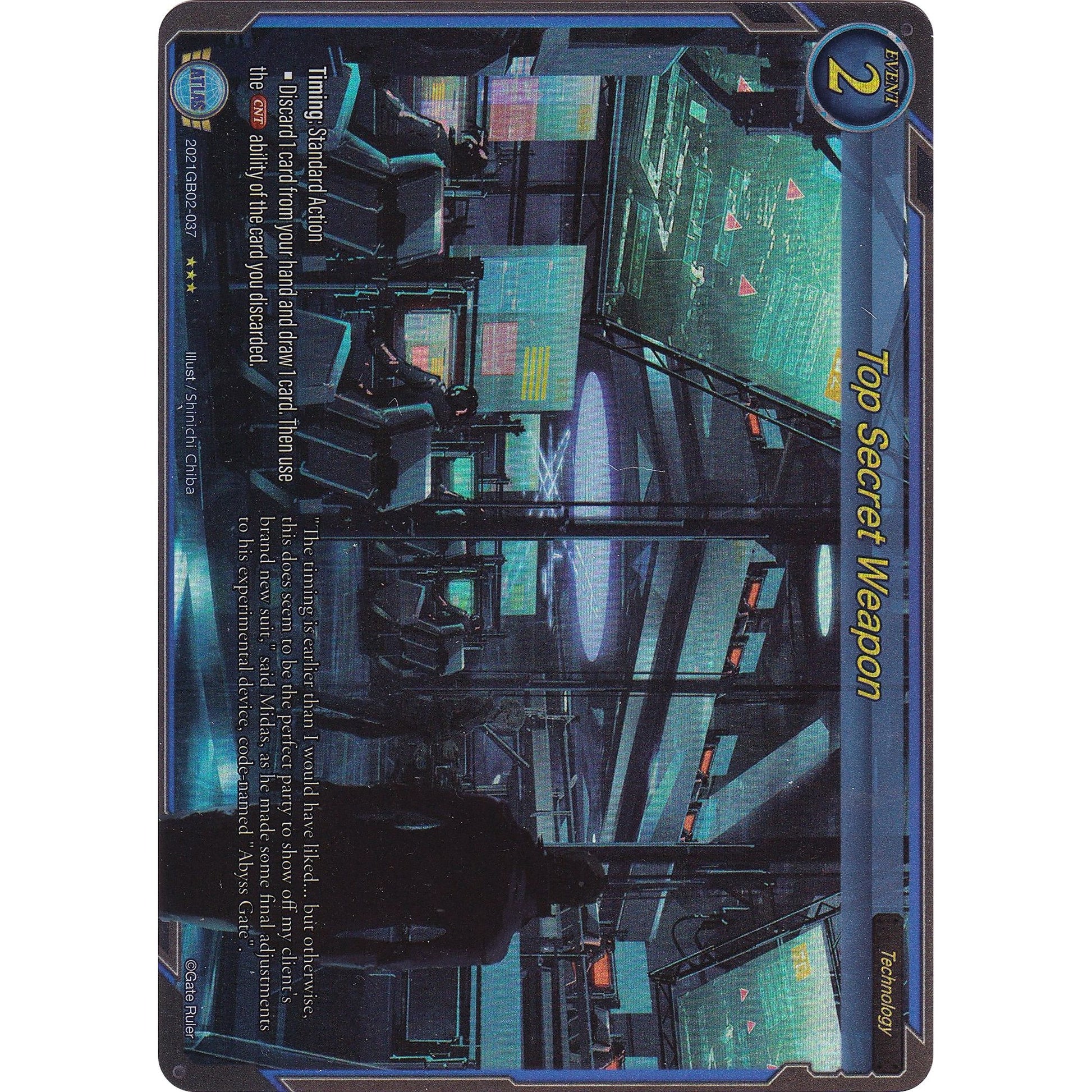 Image for Top Secret Weapon (Extended Art) (2021GB02-037) (GB02) - Gate Ruler