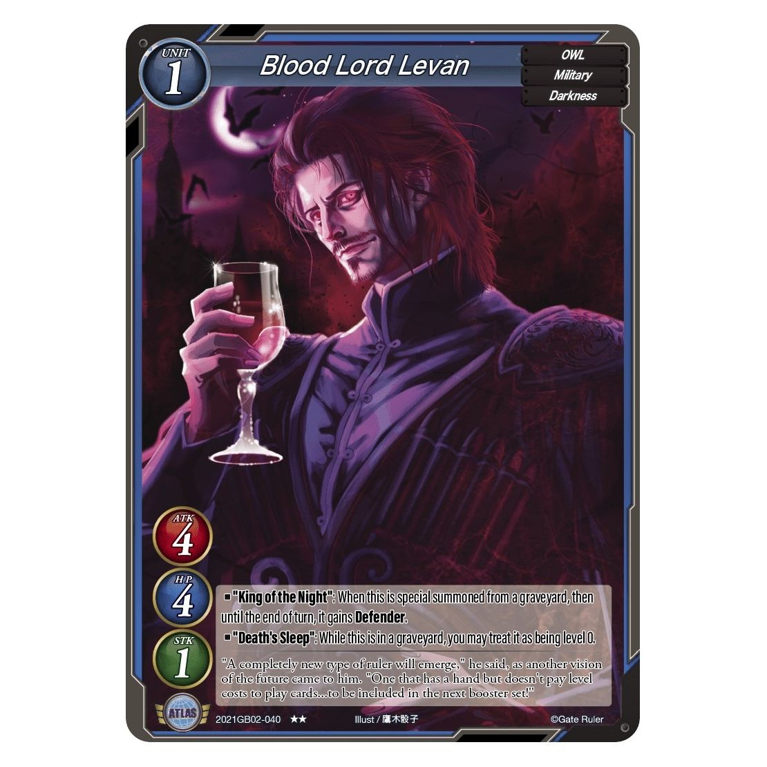 Image for Blood Lord Levan (2021GB02-040) (GB02) - Gate Ruler