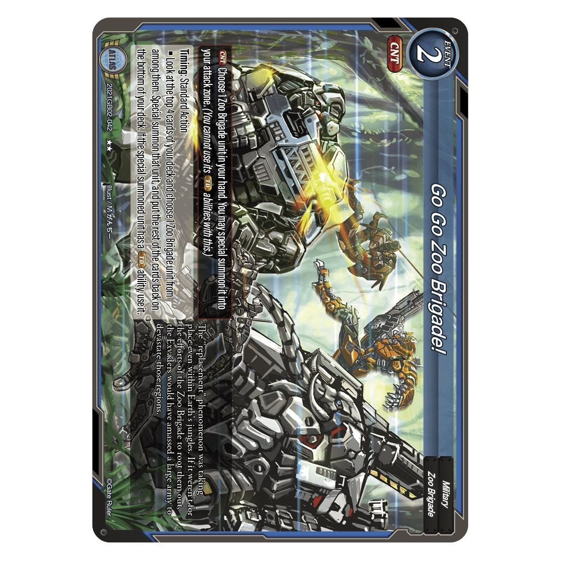 Image for Go Go Zoo Brigade! (2021GB02-042) (GB02) - Gate Ruler