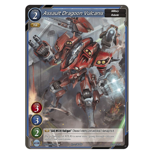 Image for Assault Dragoon Vulcanis (2021GB02-045) (GB02) - Gate Ruler