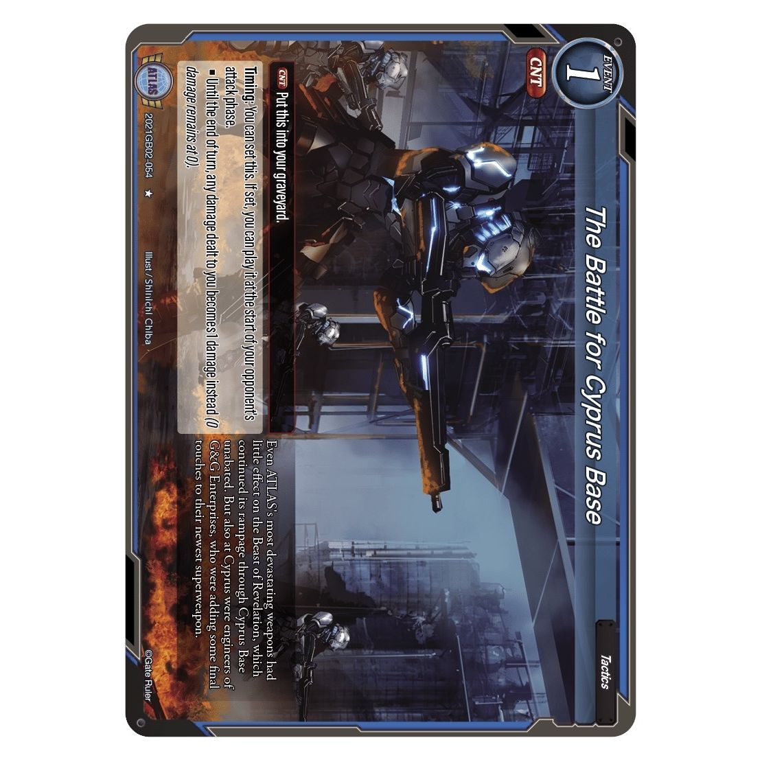 Image for The Battle for Cyprus Base (2021GB02-054) (GB02) - Gate Ruler