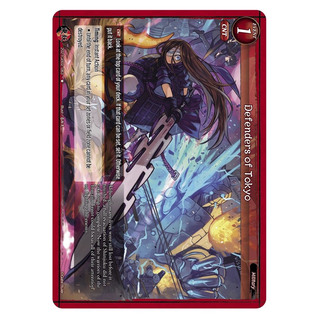Image for Defenders of Tokyo (2021GB02-083) (GB02) - Gate Ruler