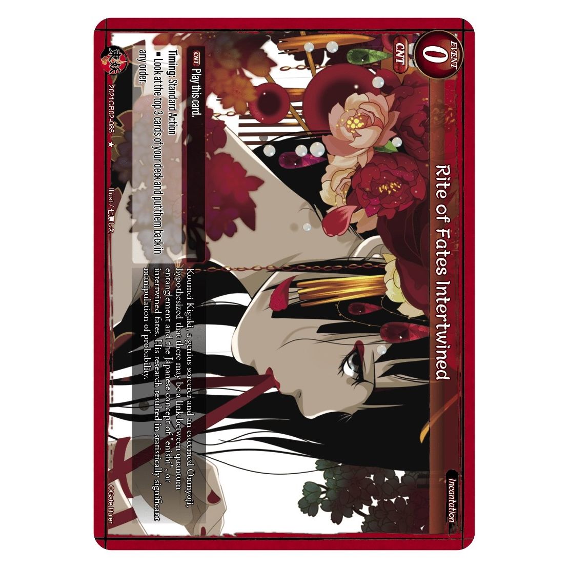 Image for Rite of Fates Intertwined (2021GB02-085) (GB02) - Gate Ruler