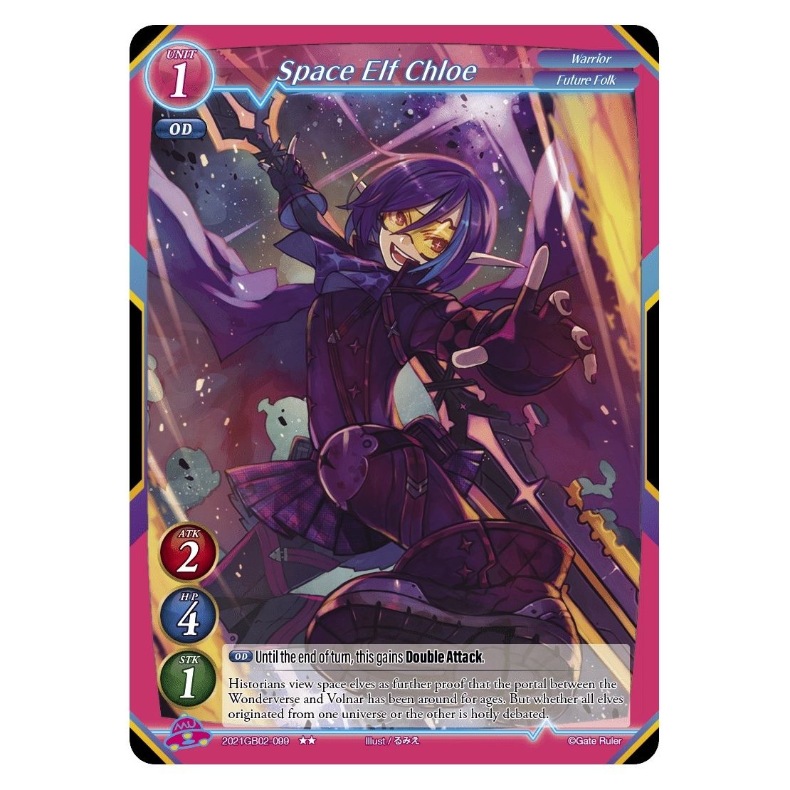 Image for Space Elf Chloe (2021GB02-099) (GB02) - Gate Ruler