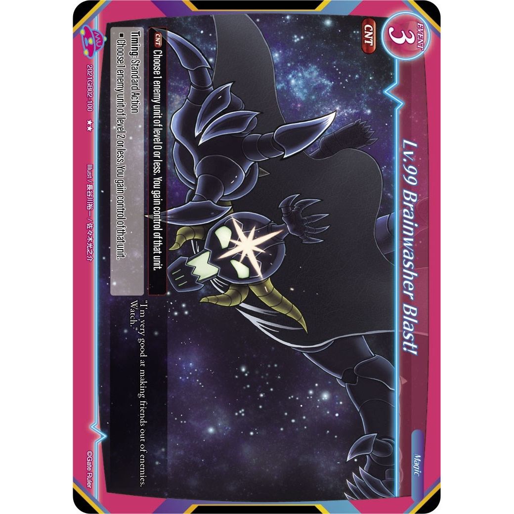 Image for Lv.99 Brainwasher Blast! (2021GB02-100) (GB02) - Gate Ruler