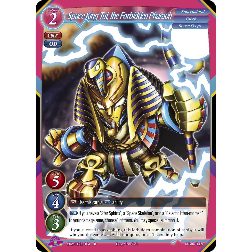 Image for Space King Tut, the Forbidden Pharaoh (2021GB02-104) (GB02) - Gate Ruler