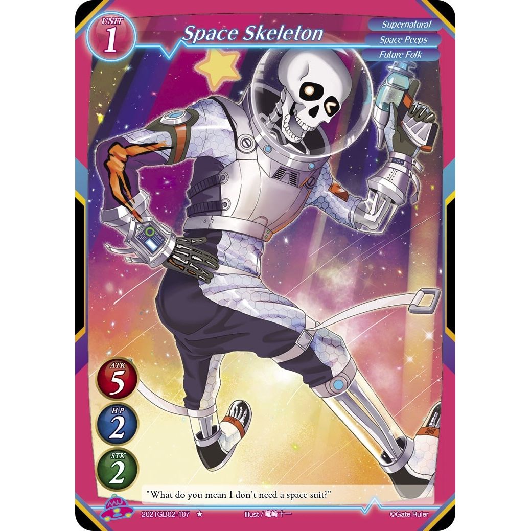 Image for Space Skeleton (2021GB02-107) (GB02) - Gate Ruler