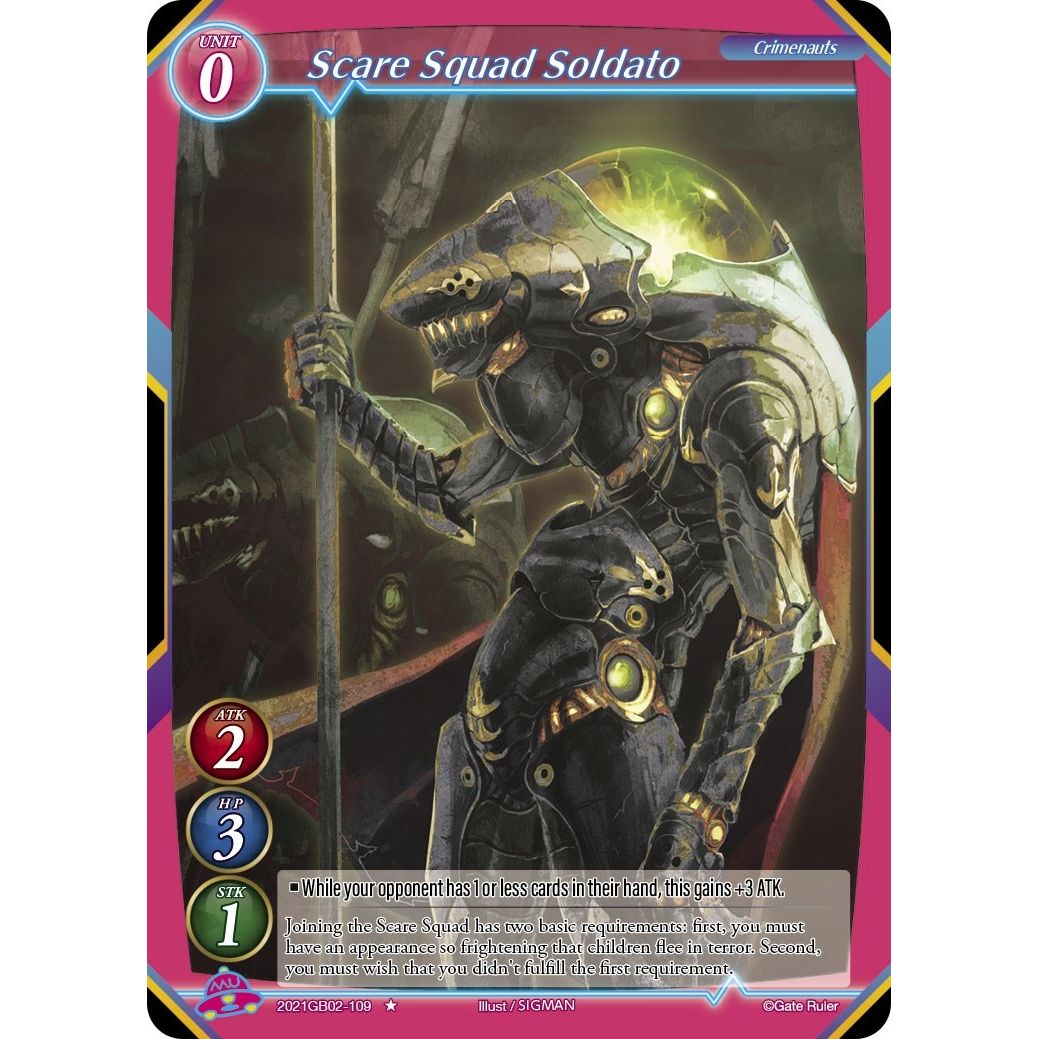 Image for Scare Squad Soldato (2021GB02-109) (GB02) - Gate Ruler