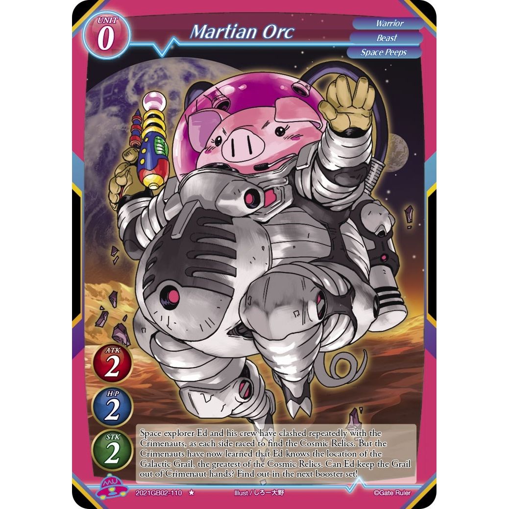 Image for Martian Orc (2021GB02-110) (GB02) - Gate Ruler