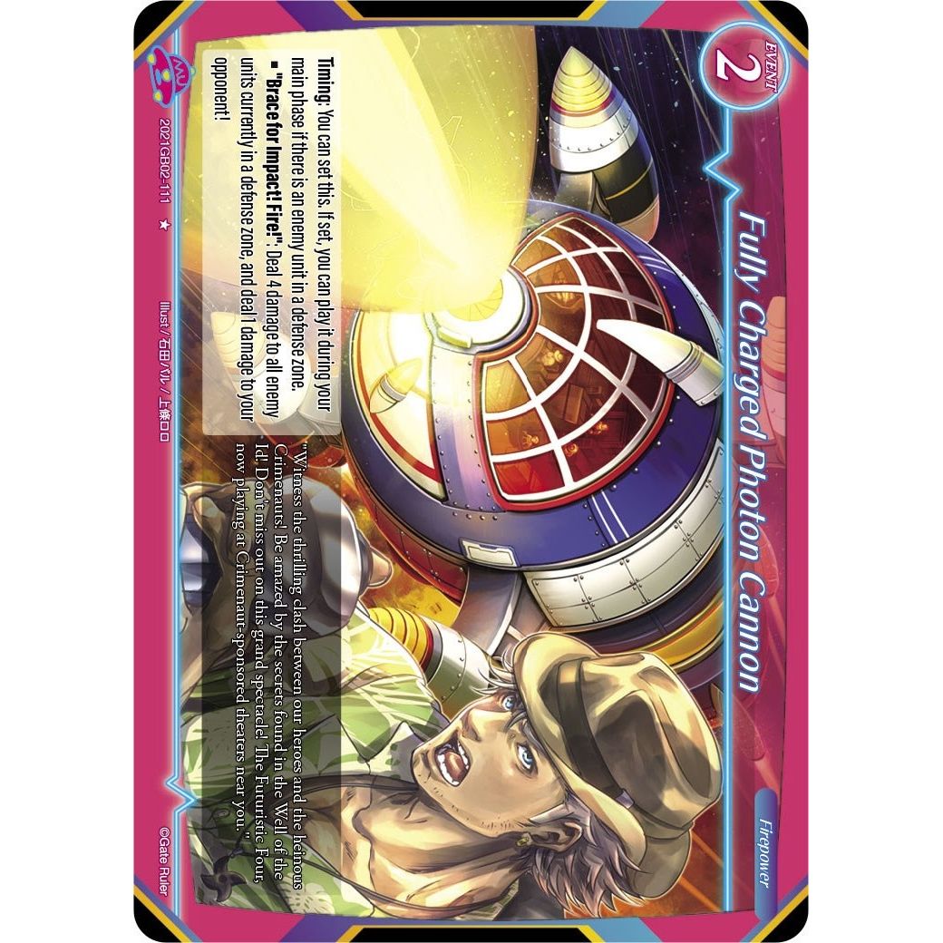 Image for Fully Charged Photon Cannon (2021GB02-111) (GB02) - Gate Ruler