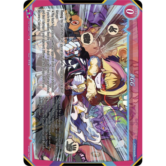 Image for #GG (2021GB02-115) (GB02) - Gate Ruler