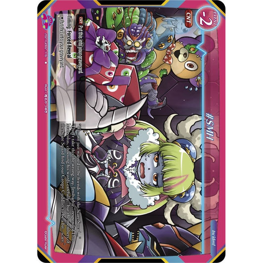 Image for #SMH (2021GB02-116) (GB02) - Gate Ruler
