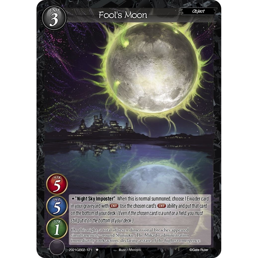 Image for Fool's Moon (2021GB02-121) (GB02) - Gate Ruler
