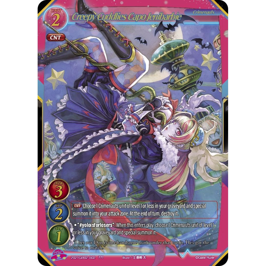 Image for Creepy Cuddlies Capo Jenibarbie (???) (2021GB02-S02) (GB02) - Gate Ruler