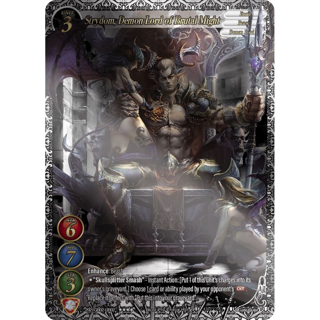 Image for Strydom, Demon Lord of Brutal Might (Uber Rare) (2021GB02-UR02) (GB02) - Gate Ruler