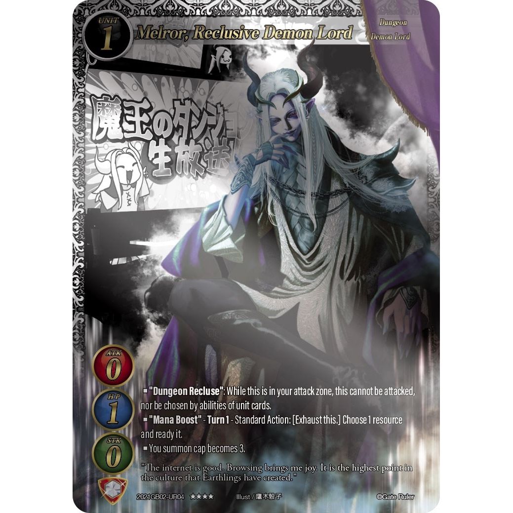 Image for Melror, Reclusive Demon Lord (Uber Rare) (2021GB02-UR04) (GB02) - Gate Ruler