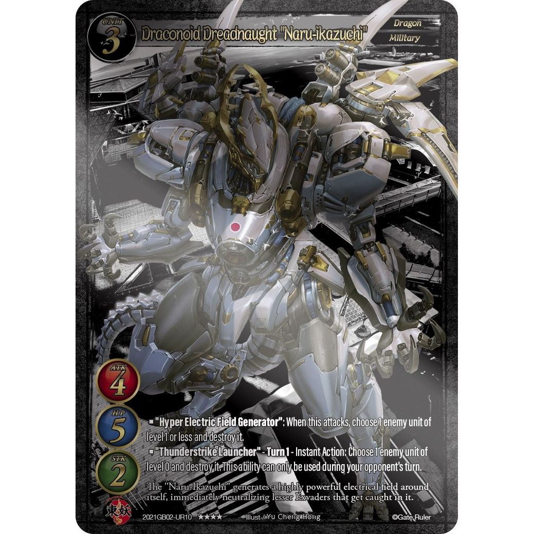 Image for Draconoid Dreadnaught "Naru-Ikazuchi" (Uber Rare) (2021GB02-UR10) (GB02) - Gate Ruler