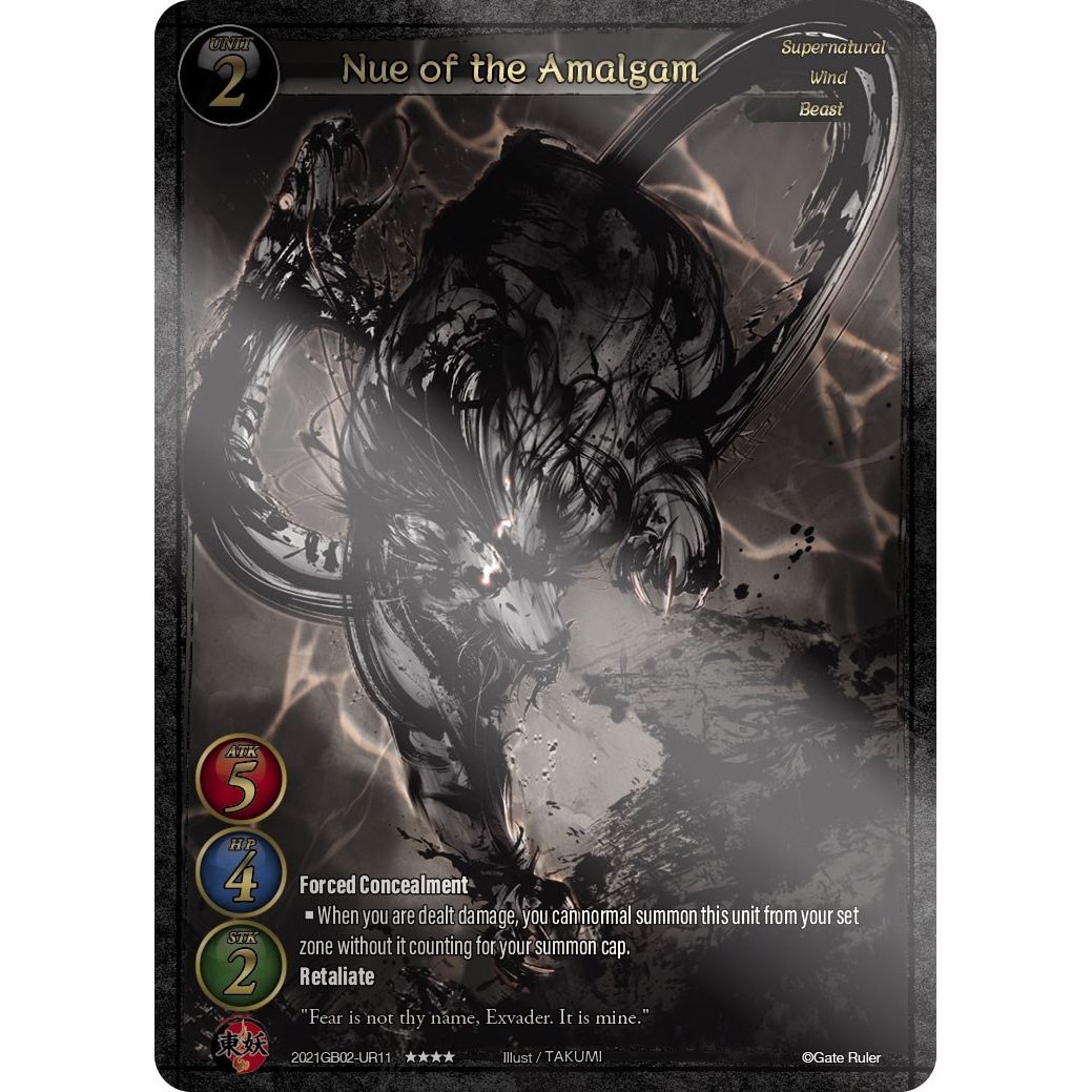 Image for Nue of the Amalgam (Uber Rare) (2021GB02-UR11) (GB02) - Gate Ruler