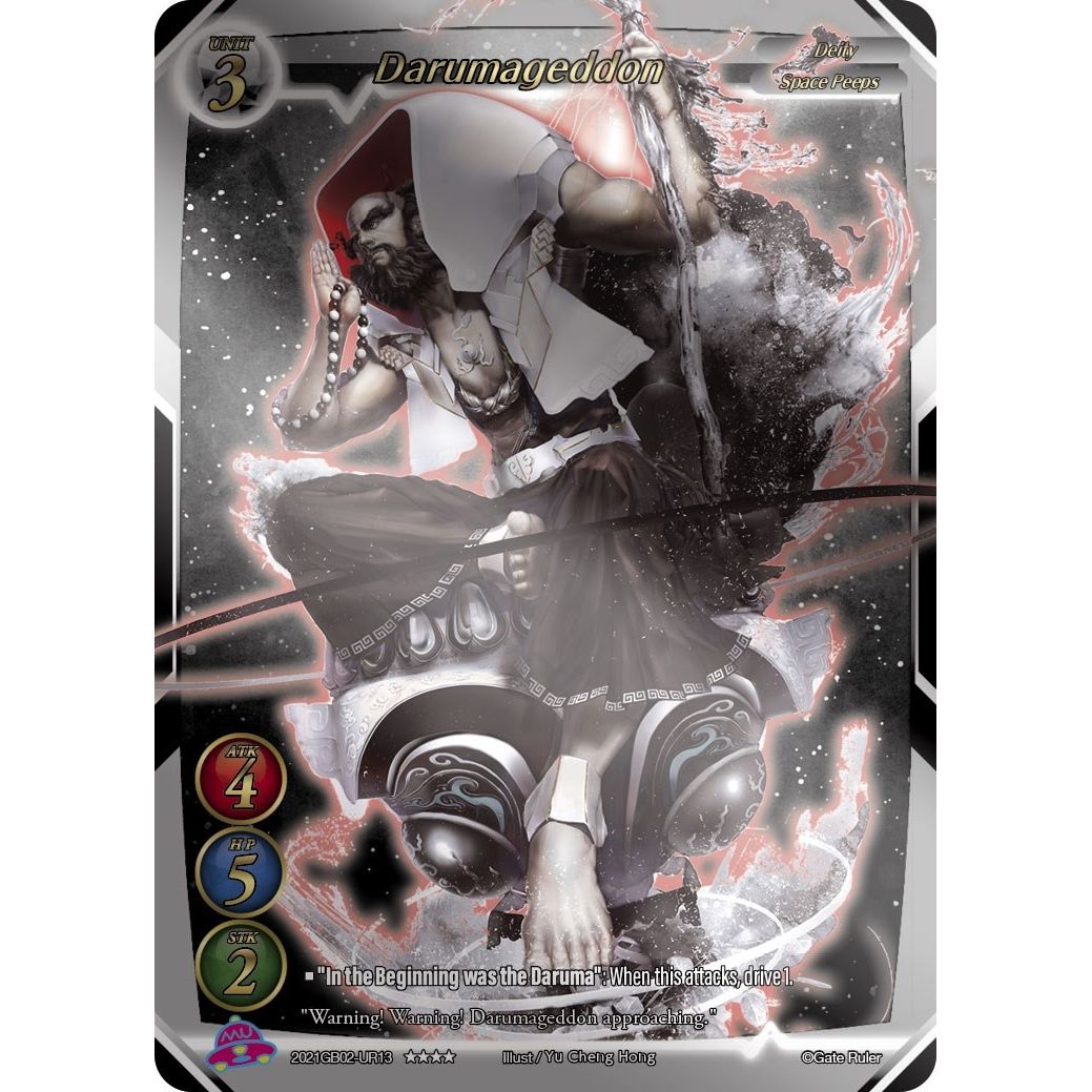 Image for Darumageddon (Uber Rare) (2021GB02-UR13) (GB02) - Gate Ruler