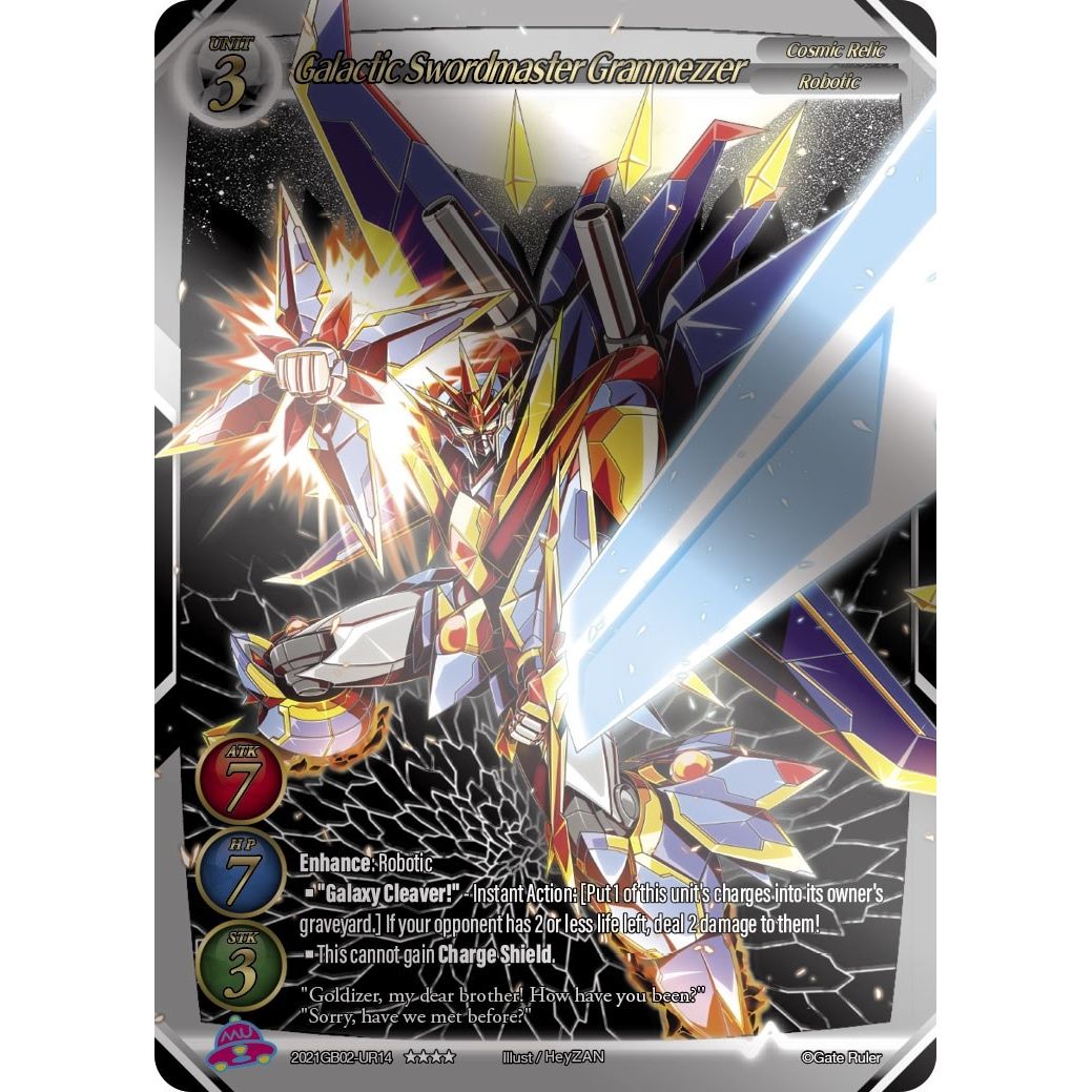 Image for Galactic Swordmaster Granmezzer (Uber Rare) (2021GB02-UR14) (GB02) - Gate Ruler