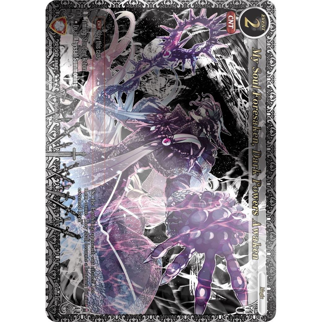 Image for My Soul Forsaken, Dark Powers Awaken (Uber Rare) (2021GB02-URM02) (GB02) - Gate Ruler