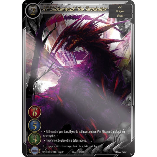 Image for A7 "Jabberwock" the Terminator (Uber Rare) (2021GB02-URM03) (GB02) - Gate Ruler
