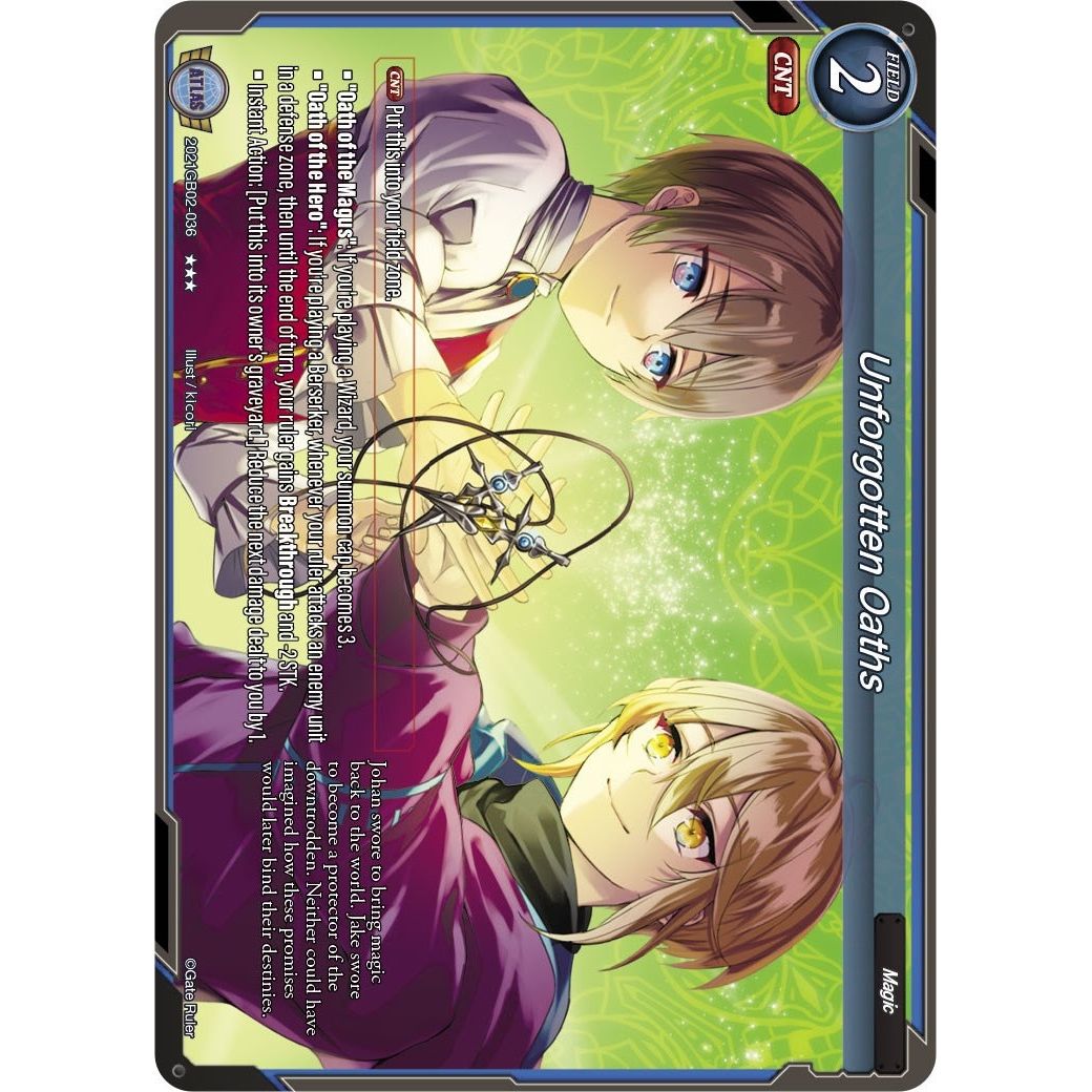 Image for Unforgotten Oaths (2021GB02-036) (GB02) - Gate Ruler
