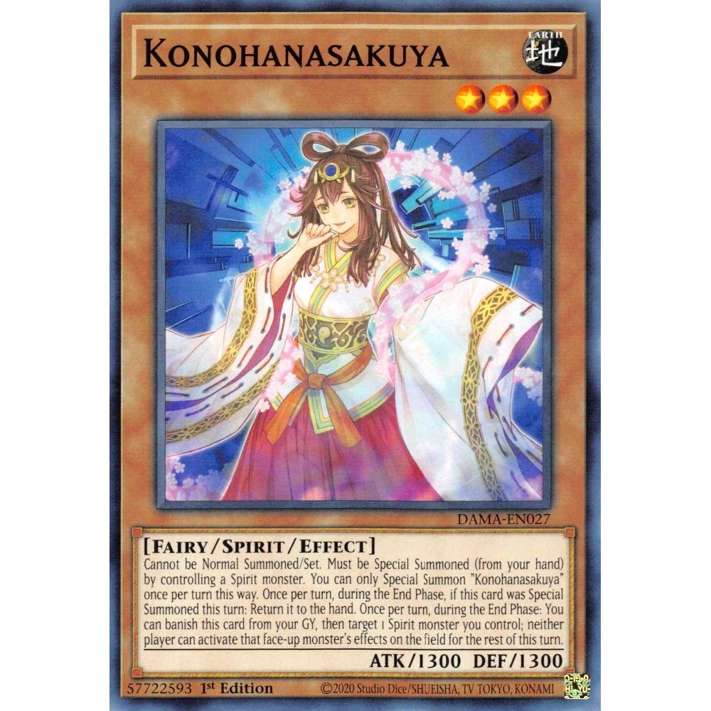 Image for Konohanasakuya (DAMA-EN027) (DAMA) - YuGiOh