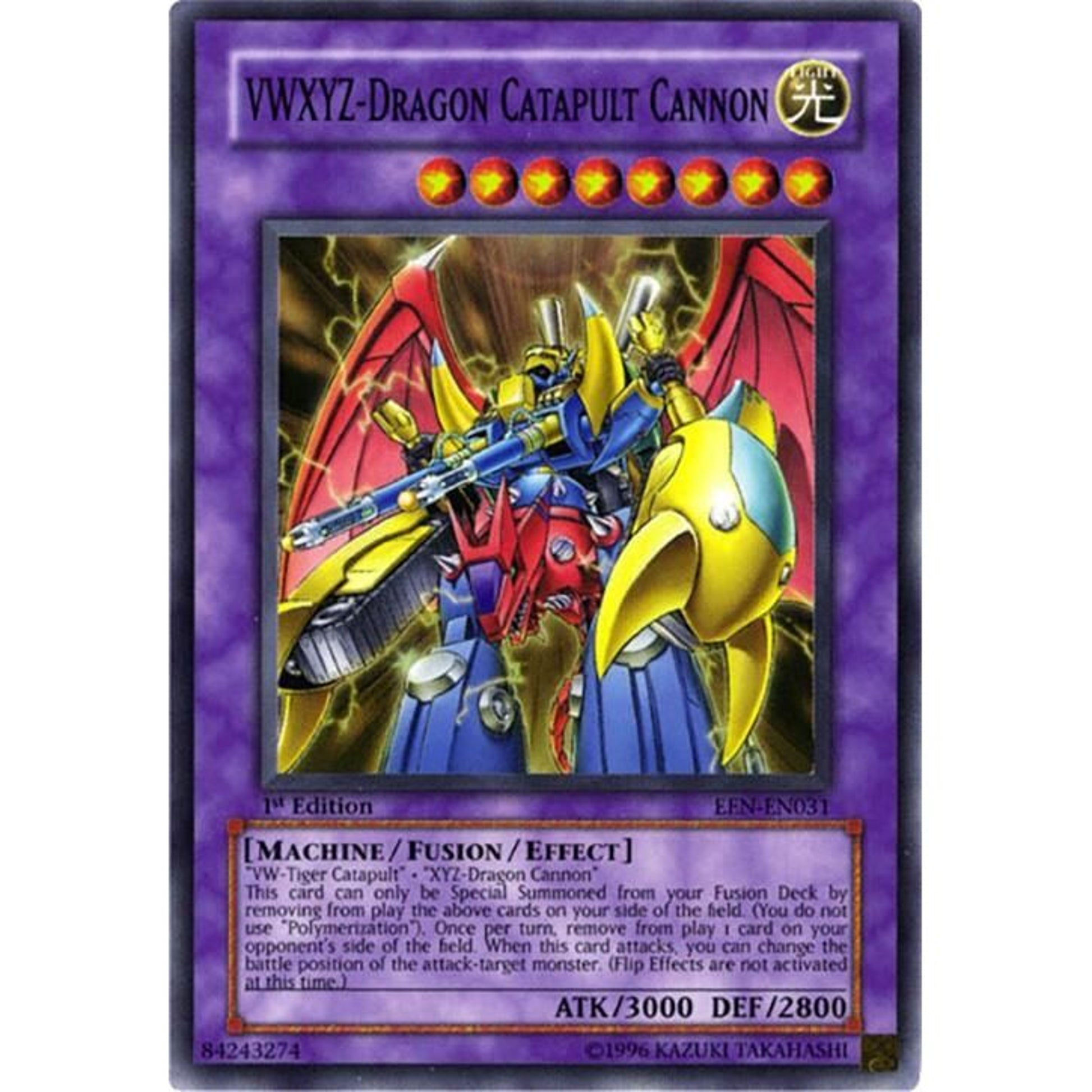 Image for VWXYZ-Dragon Catapult Cannon (EEN-EN031) (EEN) - YuGiOh