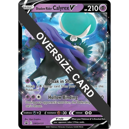 Image for Shadow Rider Calyrex V - SWSH131 (SWSH131) (PR) - Pokemon