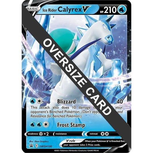 Image for Ice Rider Calyrex V - SWSH130 (SWSH130) (PR) - Pokemon