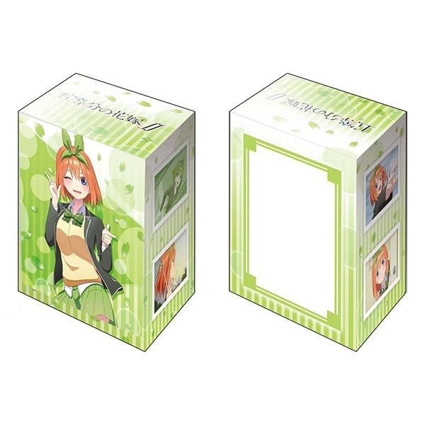 Image for Bushiroad Deck Holder Collection V3 Vol.25: The Quintessential Quintuplets - Yotsuba Nakano - Deck Boxes