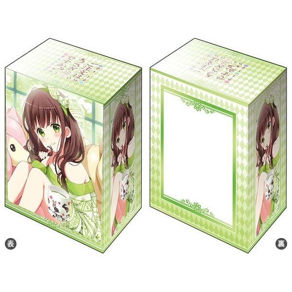 Image for Bushiroad Deck Holder Collection V3 Vol.40: Is the order a rabbit? - Chiya - Deck Boxes