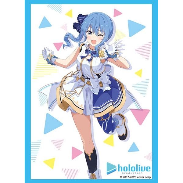 Image for Bushiroad Sleeve Collection HG Vol.2912: Hololive Production - Hoshimachi Suisei (75-Sleeves) - Card Sleeves