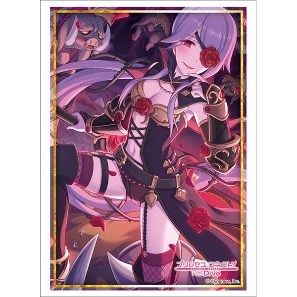 Image for Bushiroad Sleeve Collection HG Vol.2848: Princess Connect! Re:Dive - Mitsuki (60-Pack) - Card Sleeves