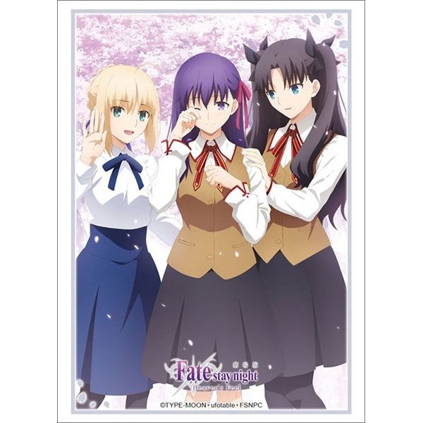 Image for Bushiroad Sleeve Collection HG Vol.2839: Fate/stay night [Heaven's Feel] - Sakura, Saber, Rin (75-Pack) - Card Sleeves