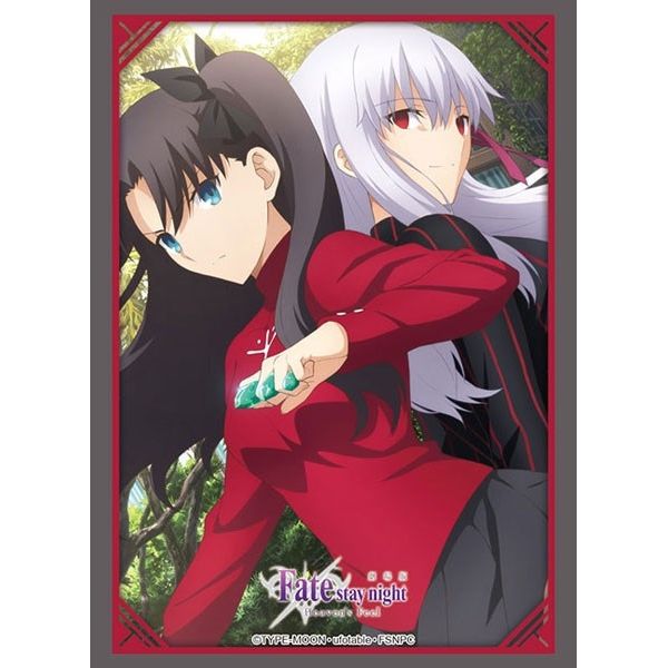 Image for Bushiroad Sleeve Collection HG Vol.2838: Fate/stay night [Heaven's Feel] - Saura Matou & Rin Tohsaka (75-Pack) - Card Sleeves