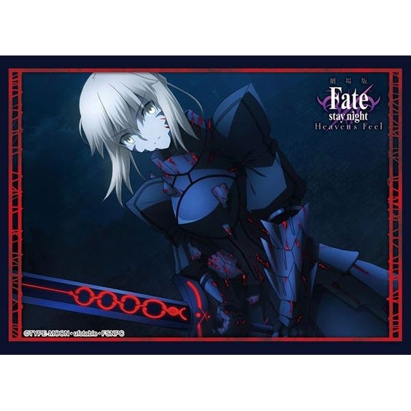 Image for Bushiroad Sleeve Collection HG Vol.2837: Fate/stay night [Heaven's Feel] - Saber Alter (60-Pack) - Card Sleeves
