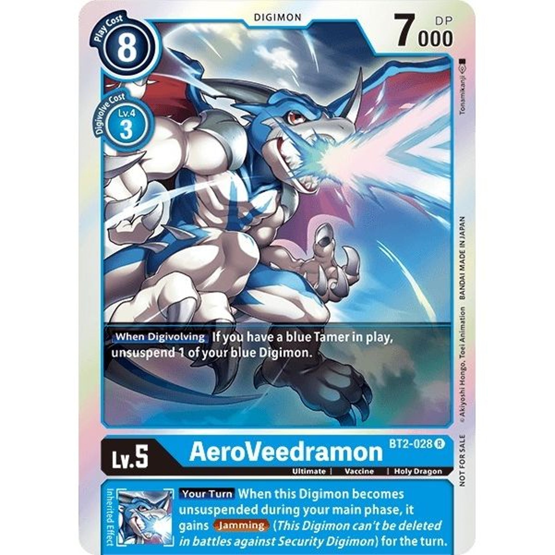 Image for AeroVeedramon - BT2-028 (Battle of Omni Pre-Release) (BT2-028 R) (BT01-03A) - Digimon Card Game